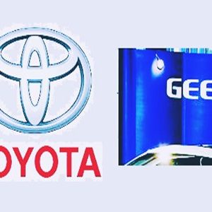 toyota geely focus petrol electric hybrid technology