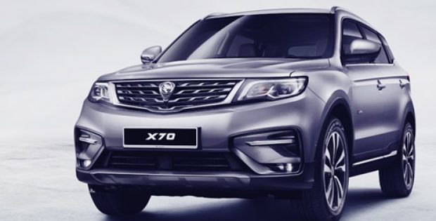 Proton debuts SUV in collaboration with Chinese automaker Geely - Free ...